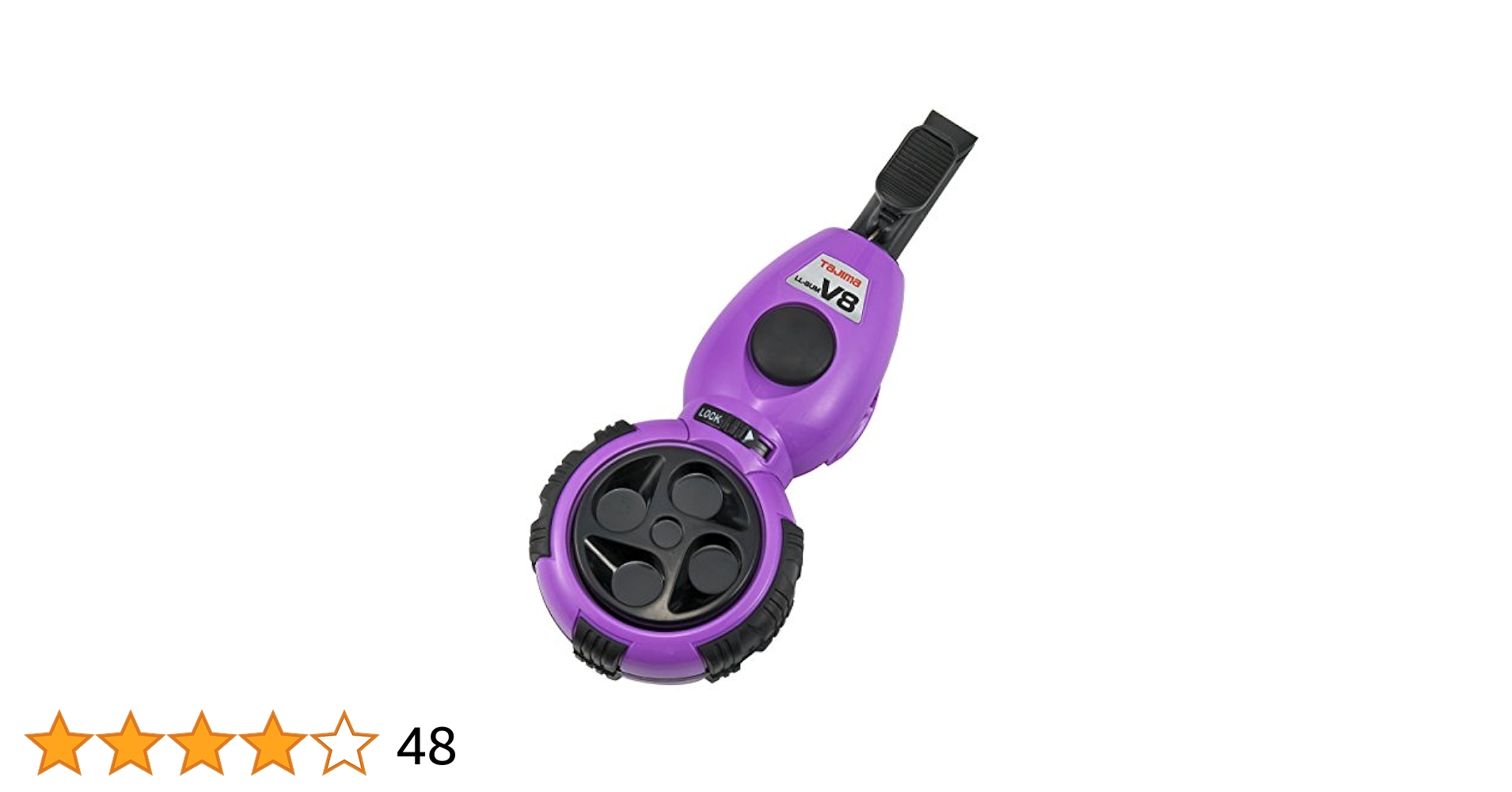 ⭐️染　麻縄　紫　6mm7M. 20本組⭐️ Amazon | タジマ(Tajima) エルライン墨つぼV8鶴首 パープル 糸長